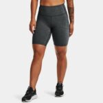 Pantalón corto Under Armour Meridian Heathered Bike para mujer Negro Medium Heather / Metalico Plata S